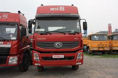 福田 瑞沃 6系重卡 290马力 8X4 专用车(底盘)(BJ1312V7PEC-F2)