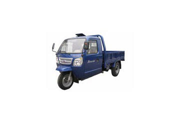 福田雷沃 五星 全封闭 栏板式  三轮低速货车