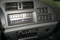 庆铃 五十铃FTR 175马力 4X2 冷藏车(QL5140XLCTQFRJ)