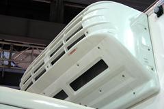 庆铃 五十铃FTR 175马力 4X2 冷藏车(QL5140XLCTQFRJ)