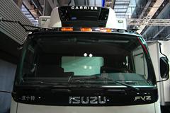 庆铃 五十铃F系列 260马力 6X4 冷藏车(QL5220XLCGVFZJ)