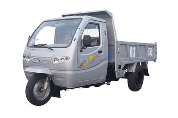 时风 全封闭 自卸式 三轮低速货车