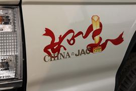 大好运&nbsp;载货车外观                                                图片