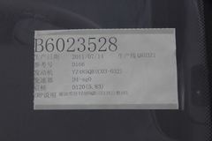 江淮 康铃 49马力 排半栏板轻卡