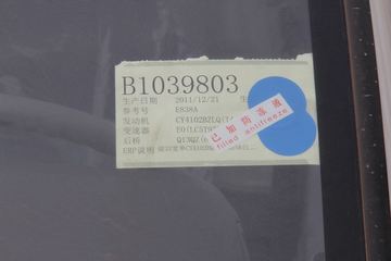 ���� ���� 120���� 4.15�׵�����ʽ�ῨͼƬ