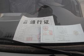 好微&nbsp;载货车外观                                                图片