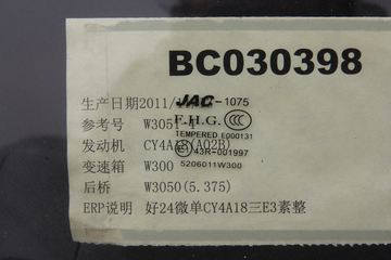 ���� ��΢24 1.8L 52���� ���� ��������΢��ͼƬ