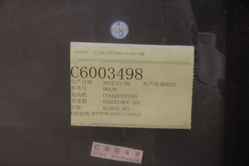 ���� ���� 46���� 3.7�׵��������ῨͼƬ