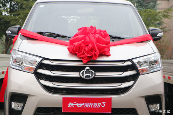 �Ż�&nbsp;0.3��&nbsp;���ݳ����±�3�ػ���������