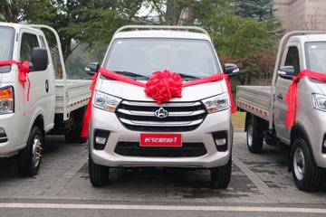 长安跨越 新豹T5 标准版 1.6L 汽油 122马力 2.71米双排栏板微卡(单后轮)(国六)(SC1031NAS6B)