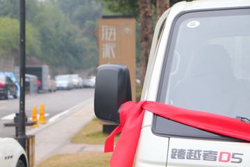 长安跨越者D5 PLUS 标准版 2L 116马力 2.85米双排栏板微卡(国六)(SC1040UFS62)外观图片