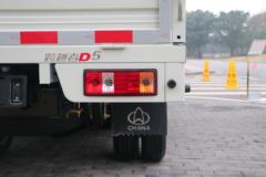 长安跨越者D5 舒适版 2.0L 3.05米双排栏板小卡(国六)