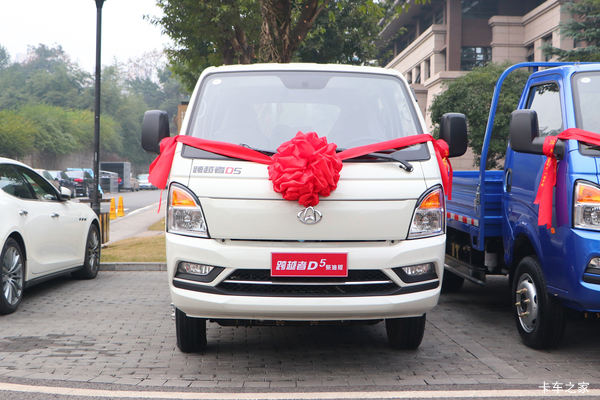 疫情期优惠 0.5万 跨越者D5载货车促销中