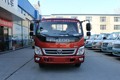  CTX 156 4X2 ̻()(CLQ5080GPS5BJ)ͼƬ