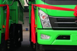 瑞捷D50&nbsp;自卸车外观                                                图片