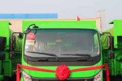 南骏汽车 瑞捷D50 220马力 6X2 4.6米自卸车(NJA3240RPD43V)