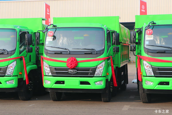 南骏汽车 瑞捷D50 220马力 6X2 4.6米自卸车(NJA3240RPD43V)