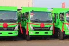 南骏汽车 瑞捷D50 220马力 6X2 4.6米自卸车(NJA3240RPD43V)