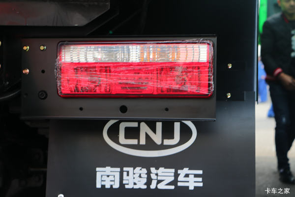 瑞捷D50自卸车揭阳市火热促销中 让利高达0.28万