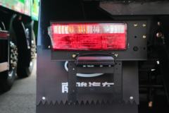 南骏汽车 瑞捷D50 220马力 6X2 4.6米自卸车(NJA3240RPD43V)