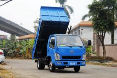 一汽红塔 解放经典1系 78马力 3.02米自卸车(CA3040K3LE5-1)