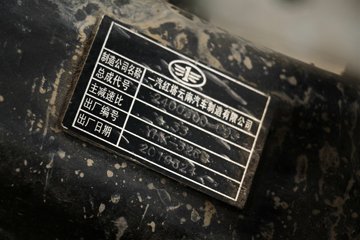 һ������ ��ž���1ϵ 78���� 3.02����ж��(CA3040K3LE5-1)ͼƬ