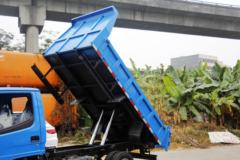 一汽红塔 解放经典1系 78马力 3.02米自卸车(CA3040K3LE5-1)