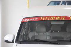 金杯 海狮S 2019款 厢货商务版 115马力 1.6L 2座(选5)面包车