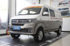 新海狮SVAN/轻客晋中市火热促销中 让利高达0.3万