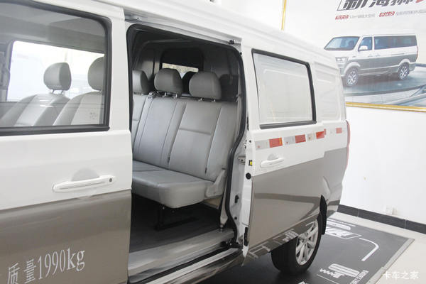 新海狮S小VAN(微面)限时促销中 优惠0.2万