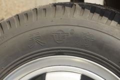 一汽红塔 解放经典1系 87马力 2.76米自卸车(4.33速比)(CA3040K11L1RE5J)