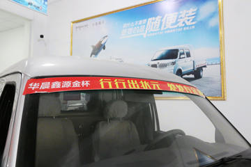  СʨX30  ʽ 86 1.4L 2/5ͼƬ