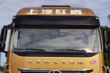  ʨC6ؿ 510 6X4ǣ(߶)()(CQ4257HK13334)ͼƬ
