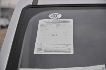 ���� �ٹ�V 2019�� ʵ���� 99���� ���� 1.5L���ʽ����(����)ͼƬ