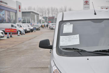 ���� �ٹ�V 2019�� ʵ���� 99���� ���� 1.5L���ʽ����(����)ͼƬ