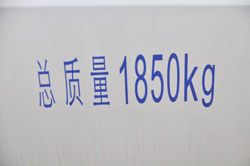 ���� �ٹ�V 2019�� ʵ���� 99���� 1.5L��ʽ���䳵(����)ͼƬ