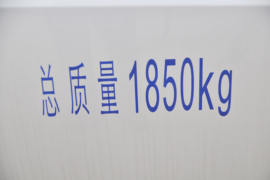 五菱荣光V&nbsp;VAN/轻客外观图片