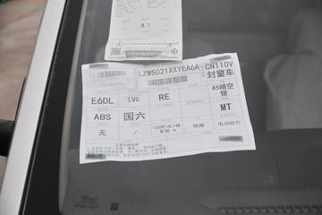 ���� ���V 2019�� ������ 99���� ���� 1.5L��ʽ���䳵(����)ͼƬ