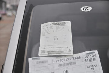 ���� ���V 2019�� ������ 99���� ���� 1.5L��ʽ���䳵(����)ͼƬ