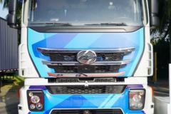 上汽红岩 杰狮C6重卡 5G智能版 380马力 4X2 LNG牵引车(高顶)(国六)(CQ4187HD10381T)