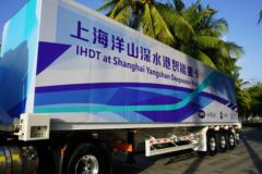 上汽红岩 杰狮C6重卡 5G智能版 380马力 4X2 LNG牵引车(高顶)(国六)(CQ4187HD10381T)