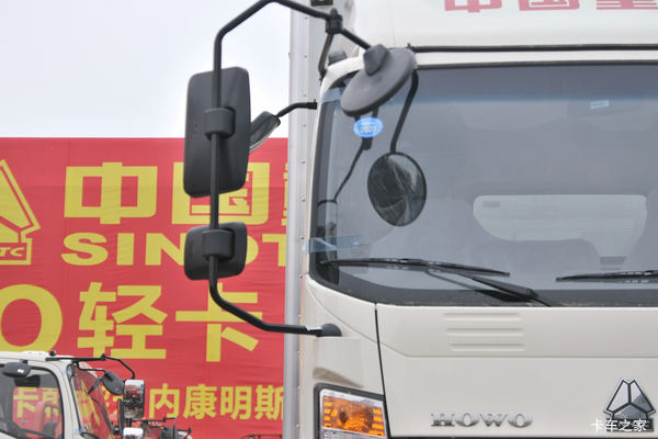 直降5000元重汽豪沃悍将云内动力4.2米轻卡