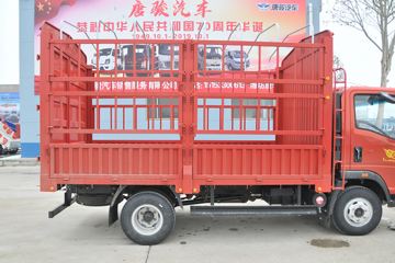 �й�����HOWO ���� 2019�� 170���� 4.15�׵��Ų�դʽ�Ῠ(ZZ5047CCYF341CE143)ͼƬ