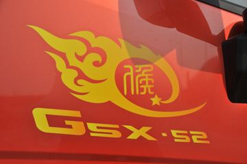�й�����HOWO G5X�п� 220���� 4X2 6.75�������ػ���ͼƬ