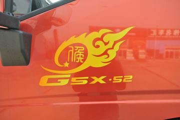 �й�����HOWO G5X�п� 220���� 4X2 6.75�������ػ���ͼƬ