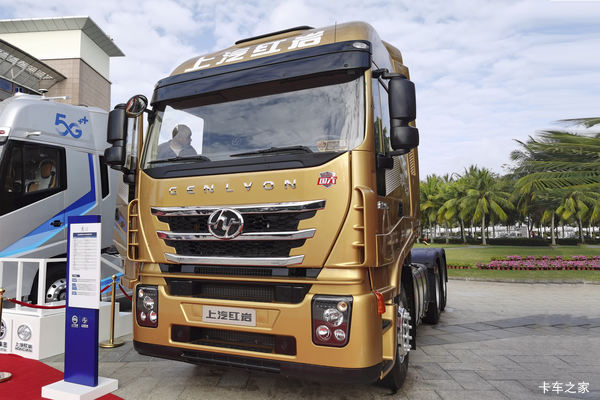 上汽红岩 杰狮C6重卡 510马力 6X4牵引车(高顶)(国六)(CQ4257HK13334)