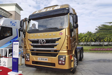 上汽红岩 杰狮C6重卡 510马力 6X4牵引车(高顶)(国六)(CQ4257HK13334)