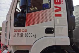 杰狮&nbsp;洒水车/喷洒车外观图片