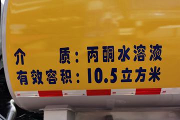 �������� ��ʨC6 215���� 4X2 �̻�������(DX5180GPS)ͼƬ