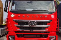 上汽红岩 杰狮C6重卡 380马力 4X2 LNG牵引车(平顶)(国六)(CQ4187HD10381T)